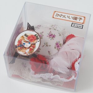 a Page 1077 | TOM Shop: Figures & Merch From Japan