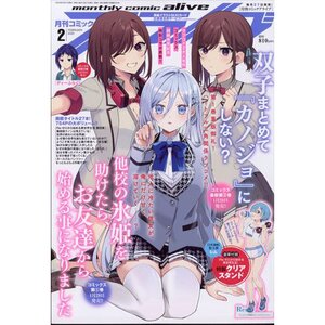 Home Goods | TOM Shop: Figures & Merch From Japan