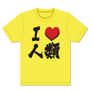 sora | TOM Shop: Figures & Merch From Japan