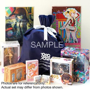 All Items Page 60 | TOM Shop: Figures & Merch From Japan