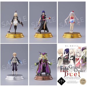 fate grand order duel collection figure | TOM Shop: Figures