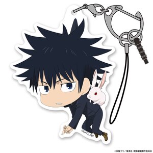 Genya Shinazugawa Demon Slayer x CRAFTHOLIC Tin Badge & Acrylic Keychain  Set