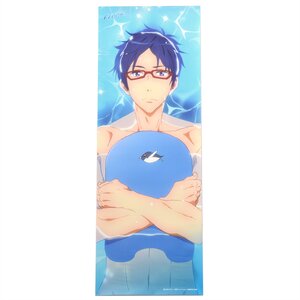 Buy Anime Free! Iwatobi Swim Club - High Grade Laminated Online at