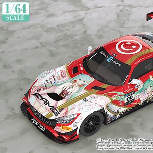 goodsmile racing shop | TOM Shop: Figures & Merch From Japan goodsmile racing shop | TOM Shop: Figures & Merch From Japan