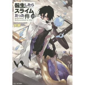 Search Result | TOM Shop: Figures & Merch From Japan