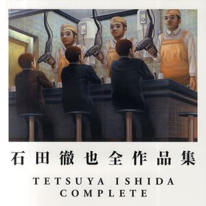 Tetsuya Ishida Complete Collection - Tokyo Otaku Mode (TOM)