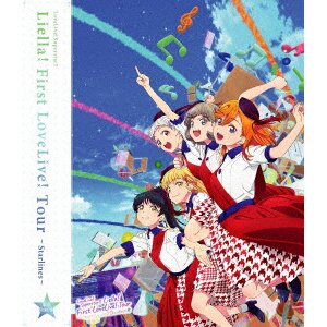 Love Live! Superstar!! Liella! First Love Live! Tour ～Starlines～ Blu-ray:  Bandai Namco Filmworks 12% OFF - Tokyo Otaku Mode (TOM)