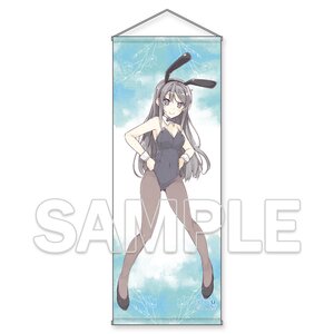 bunny Page 7 | TOM Shop: Figures & Merch From Japan