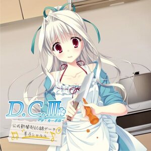 All Items Page 1427 | TOM Shop: Figures & Merch From Japan