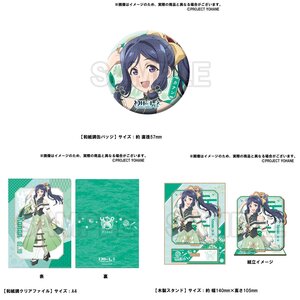 CD Page 7 | TOM Shop: Figures & Merch From Japan