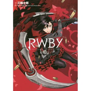 rwby | TOM Shop: Figures & Merch From Japan
