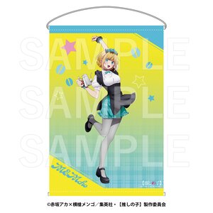 All Items | TOM Shop: Figures & Merch From Japan