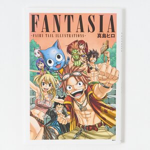 fairy tail art book | TOM Shop: Figures & Merch From Japan