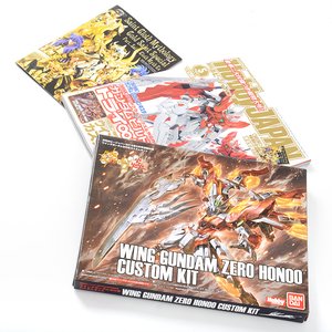Gundam Build Fighters Honoo Tom Shop Figures Merch From Japan