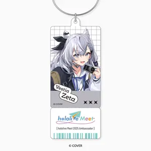 hololive Meet 2025 Acrylic Ticket Keychain - Vestia Zeta