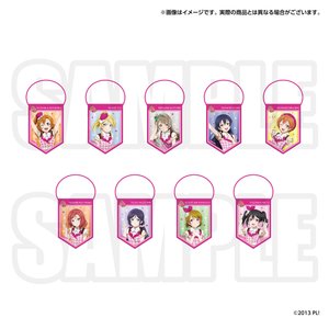 kotori love live | TOM Shop: Figures & Merch From Japan