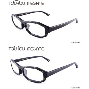 Toho Megane Monocle - Sakuya Izayoi Model - Tokyo Otaku Mode (TOM)