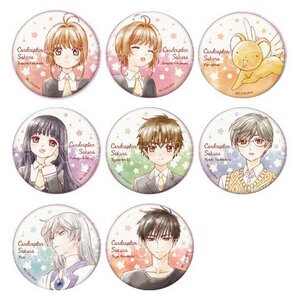 Cardcaptor Sakura: Clear Card Character Pinback Button