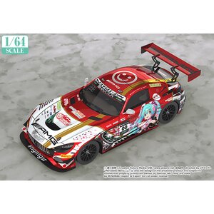 Hatsune Miku Mercedes-AMG Suzuka 2019 Ver 1/64 Scale Good