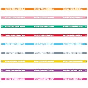Love Live! Sunshine!! Numazu Jimo Ai Festival 2025 Custom Hoodie Ribbon