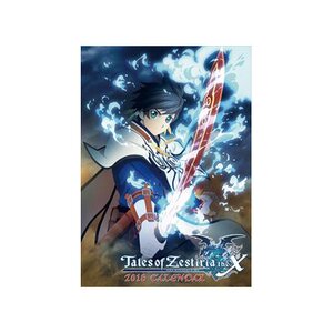 Tales of Zestiria the X Petit Chara Trading Badges: Bandai Namco  Entertainment - Tokyo Otaku Mode (TOM)