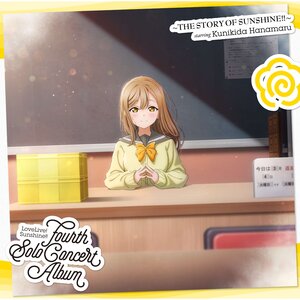 song Page 3 | TOM Shop: Figures & Merch From Japan