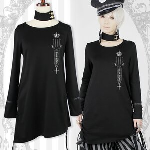 All Items Page 1811 | TOM Shop: Figures & Merch From Japan