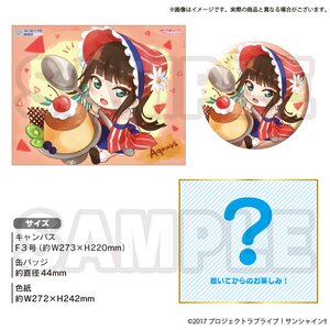 All Items | TOM Shop: Figures & Merch From Japan