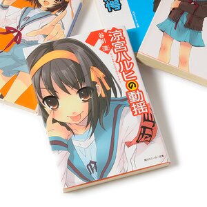 told | TOM Shop: Figures & Merch From Japan