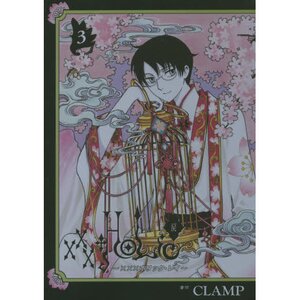 xxxholic | TOM Shop: Figures & Merch From Japan