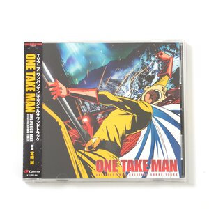 One-Punch Man Season 2 Ending Theme: Chizu ga Nakutemo Modurukara (First  Limited Edition)