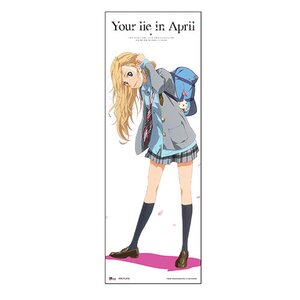 Kaori Miyazono (Premium Box)  Your Lie in April: Aniplex - Tokyo Otaku  Mode (TOM)