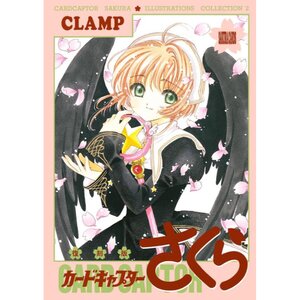 clamp art book | TOM Shop: Figures & Merch From Japan clamp art book | TOM Shop: Figures & Merch From Japan