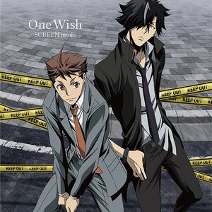 Special 7: Special Crime Investigation Unit - The Complete Series [Blu-ray] Special 7: Special Crime Investigation Unit Episodes 12 + Ova