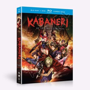 Kabaneri the Iron Fortress Limited deals DVD