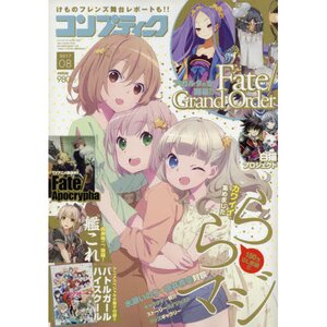 All Items Page 1446 | TOM Shop: Figures & Merch From Japan