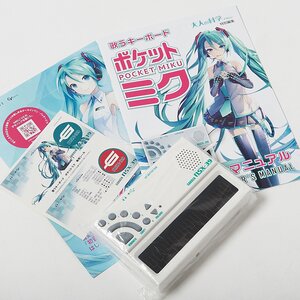 そんごはん　RH　まかんこうさっぽー原画 Other Accessories Products List - HobbySearch Anime Goods Store