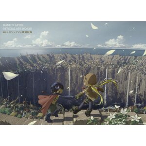 Made in Abyss Dawn of Deep Soul The Movie Limited Edition Blu-ray 3 Book  Japan for sale online