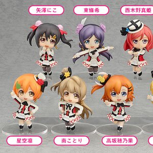 Nendoroid 590 Yazawa Nico – Figurine Occasion – Love Live!