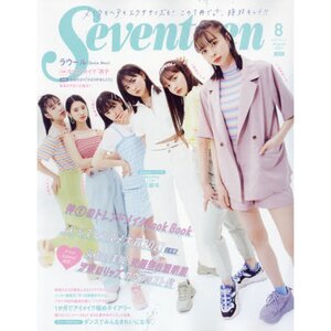 3600/予約済み　　SEVENTEEN CARAT MAGAZINE SEVENTEEN CARAT MAGAZINE VOL.12 会報 カード付き - メルカリ