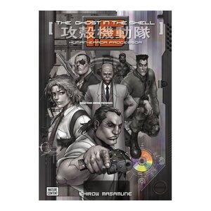 case Page 47 | TOM Shop: Figures & Merch From Japan