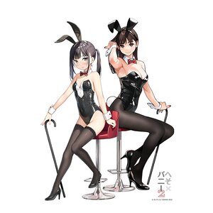 Miru Tights Dakimakura Cover: Okuzumi Yuiko Party Ver.