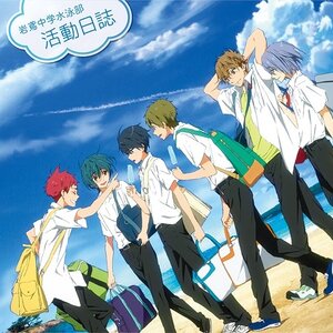 free! | TOM Shop: Figures & Merch From Japan
