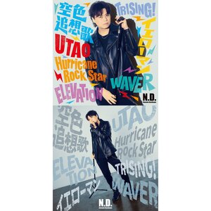 タカシ　CHAOS 不器用で一途な想い「天使」　PSA10　立華かなで Yahoo!オークション - 希少 TAKAHASHI タカハシ 天体望遠鏡 TSA-120
