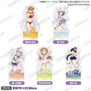 love live collection Page 8 | TOM Shop: Figures & Merch From
