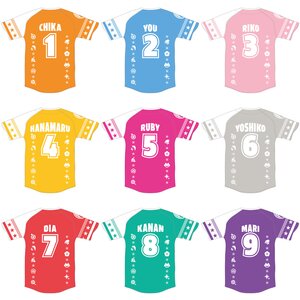 aqours baseball uniform | TOM Shop: Figures & Merch From Japan