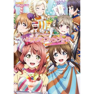 school idol days | TOM Shop: Figures & Merch From Japan