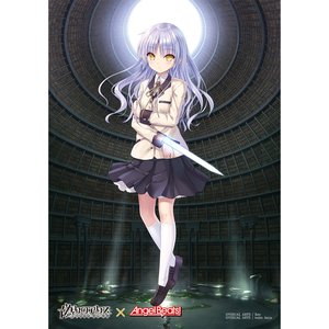 Kanade Tachibana | TOM Shop: Figures & Merch From Japan