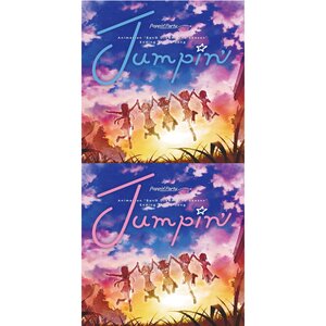 All Items | TOM Shop: Figures & Merch From Japan