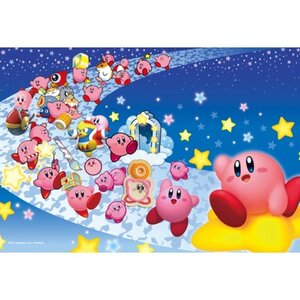 Kirby Super Deluxe Gekitotsu! Gourmet Race (Re-run): Megahouse